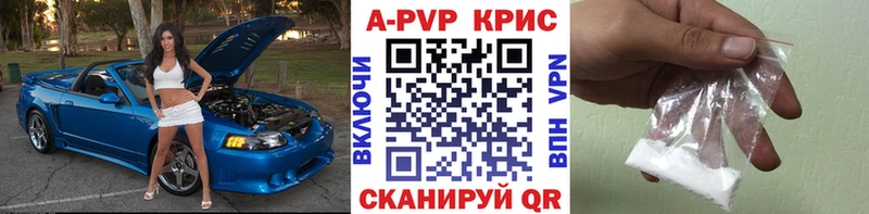 Хочу наркоту Качканар Бошки Шишки  Амфетамин  Альфа ПВП  Меф  ГАШИШ  КОКАИН 