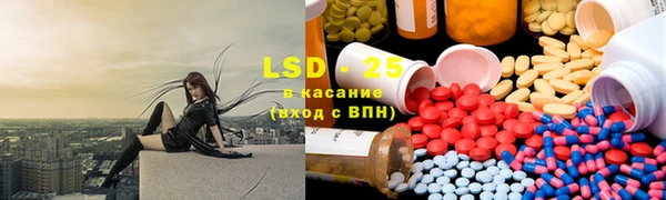 крисы Алексеевка