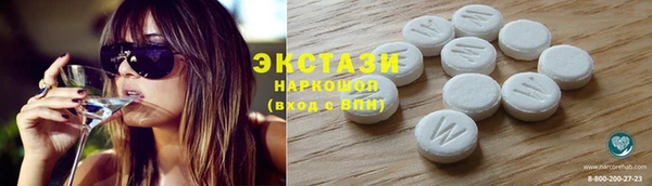 крисы Алексин