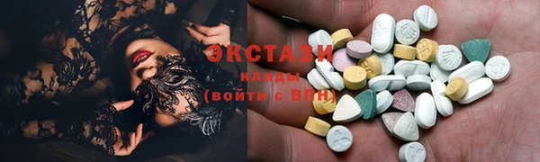 крисы Алексин