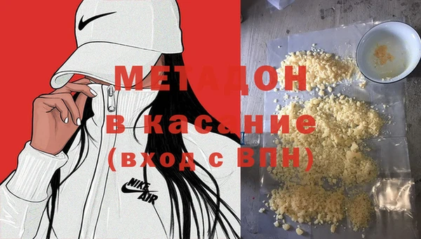 крисы Алексеевка