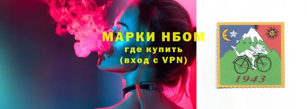 ALPHA PVP Алзамай