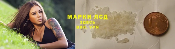 ALPHA PVP Алзамай