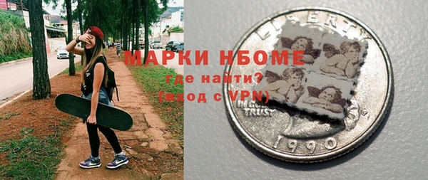 ALPHA PVP Алзамай