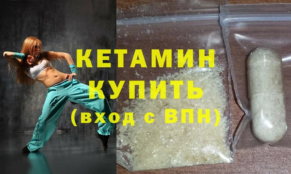 крисы Алексин