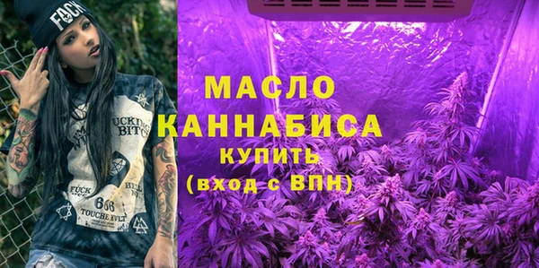ALPHA PVP Алзамай