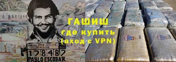 ALPHA PVP Алзамай