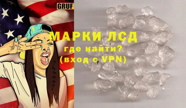 ALPHA PVP Алзамай