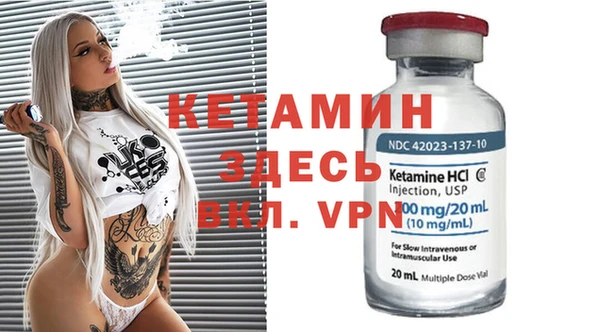 крисы Алексеевка