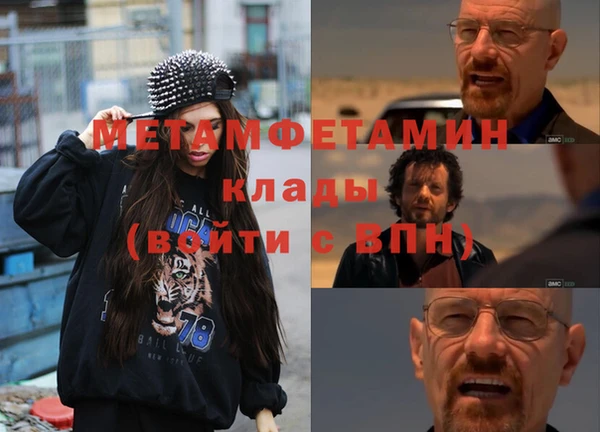 крисы Алексеевка