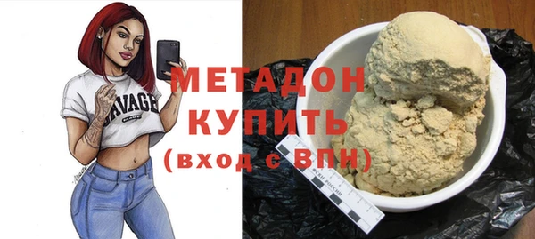 ALPHA PVP Алзамай