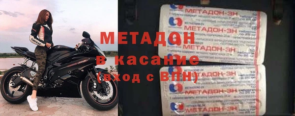 крисы Алексеевка