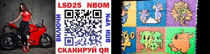 купить  сайты  MEGA как войти  Наркотические марки 1,8мг  Качканар 