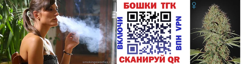 Шишки марихуана Bruce Banner  Качканар 